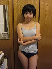 Photo 1, Oriental Amateur