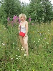 Photo 14, Amateur mature (Russian